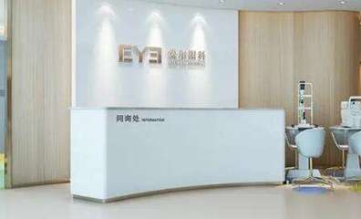 珠海市醫(yī)院眼科排名及診療服務(wù)情況綜述