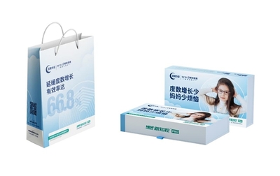 格林視通新知控PRO一年期臨床研究報(bào)告圓滿發(fā)布 重新定義驗(yàn)光配鏡服務(wù)標(biāo)準(zhǔn)